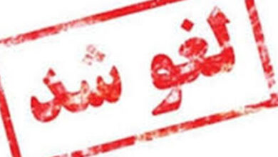تمدید لغو پروازهای داخلی و خارجی در برخی مناطق کشور تا ساعت ۱۴ فردا