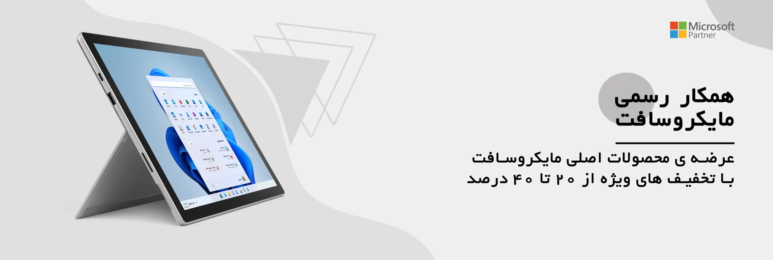 microsoftlicense.com