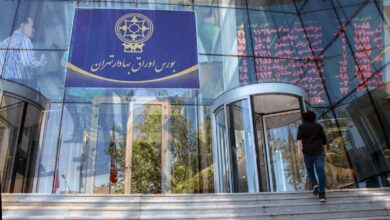 تأکید بر تداوم اقدامات حمایتی از بازار سرمایه