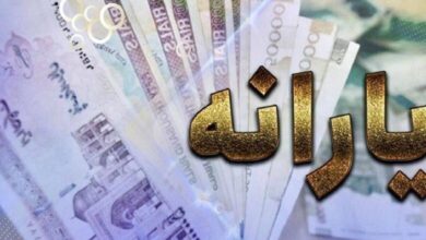 مرحله سوم واریز یارانه مادران باردار آغاز شد