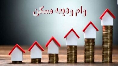 گلایه‌ها از «وام ودیعه مسکن» بالا گرفت؛ رشد چالش‌های مستاجری